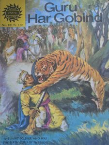 Guru Har Gobind