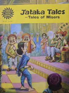 Jataka Tales - Tales of Misers