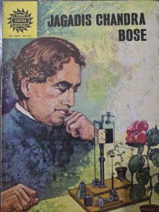 Jagadis Chandra Bose