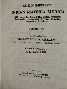 Indian Materia Medica volume 2
