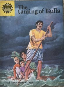 The Taming of Gulla