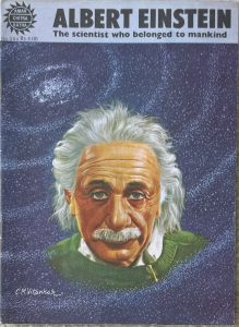 Albert Einstein- A scientist that belonged to mankind. to man