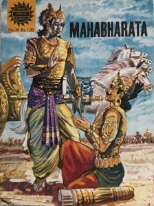 Mahabharata