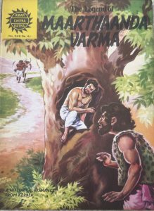 The Legend of Maarthaanda Varma