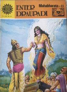 Enter Draupadi