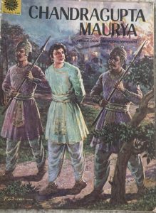 Chandragupta Maurya