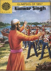 Kunwar Singh