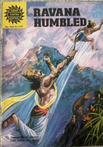 Ravana Humbled