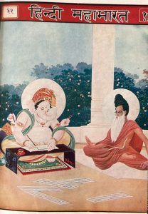 Hindi-Mahabharata - 31
