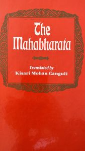 The Mahabharata - Part 1