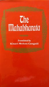 The Mahabharata- Part 3