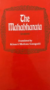 The Mahabharata- Part 7