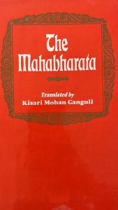 The Mahabharata- Part 12