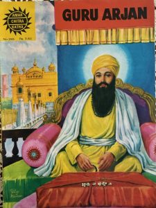 Guru Arjan